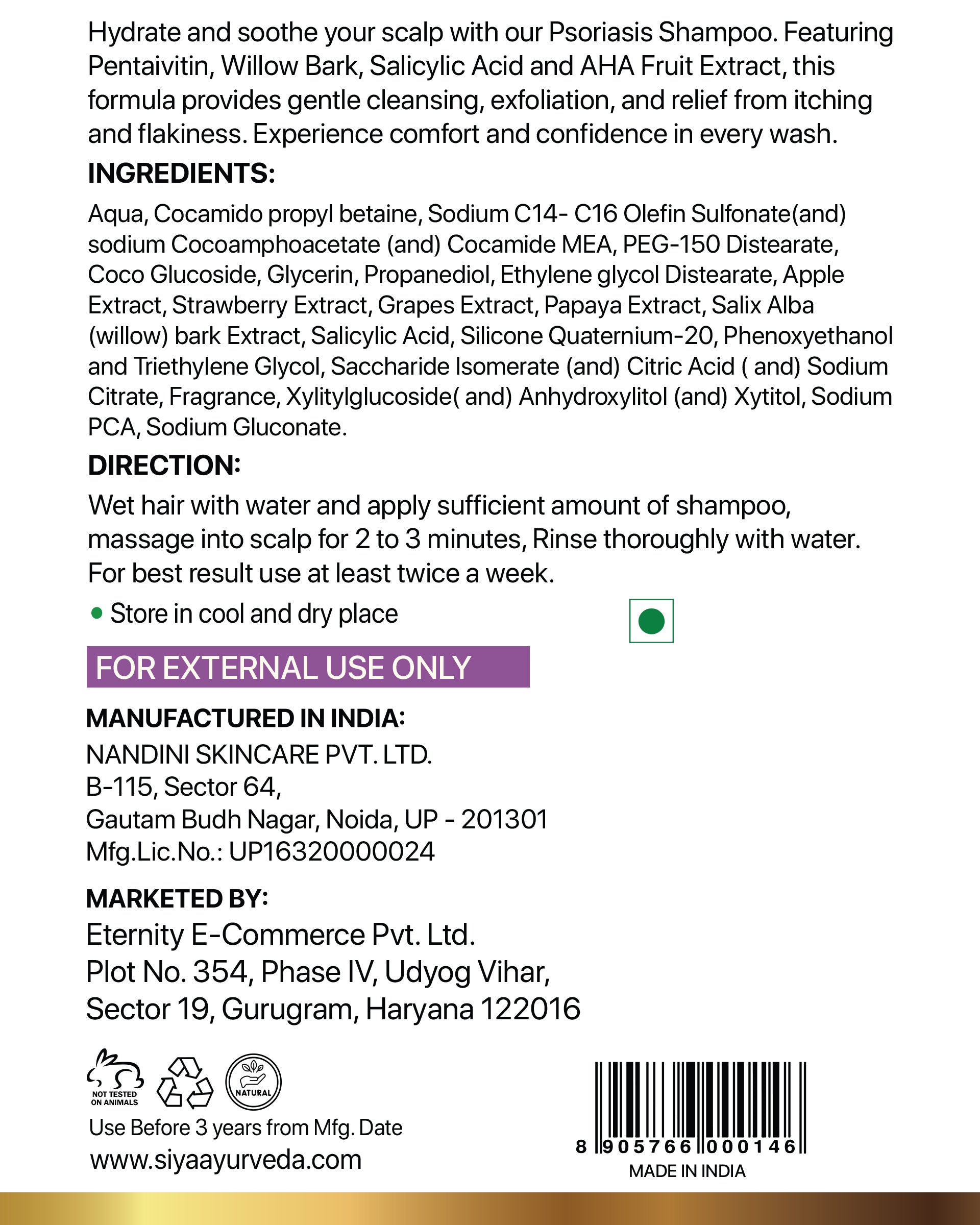 Siya Ayurveda Psoria Cream: Cream for psoriasis