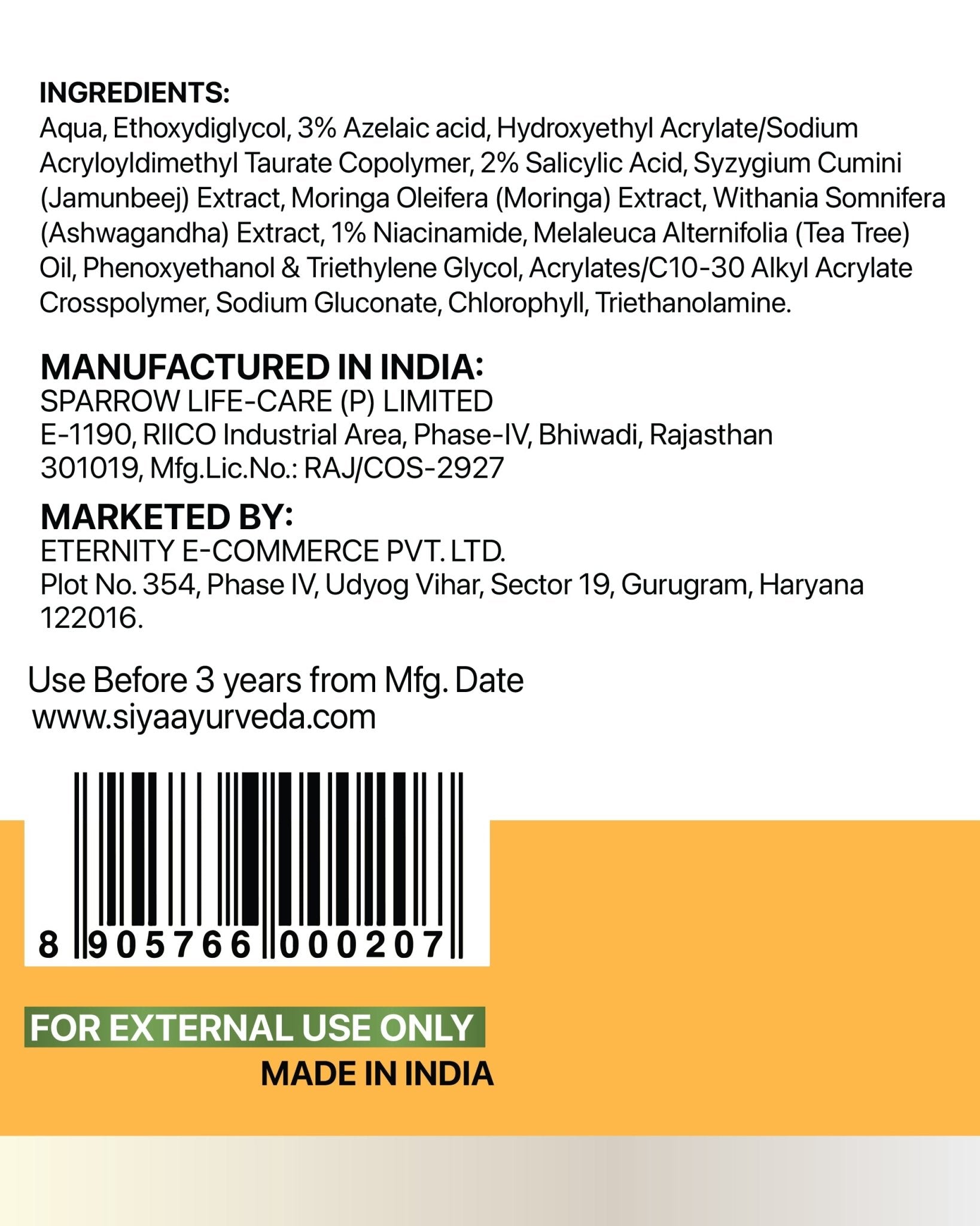 Acne Spot Corrector Gel - Siya Ayurveda