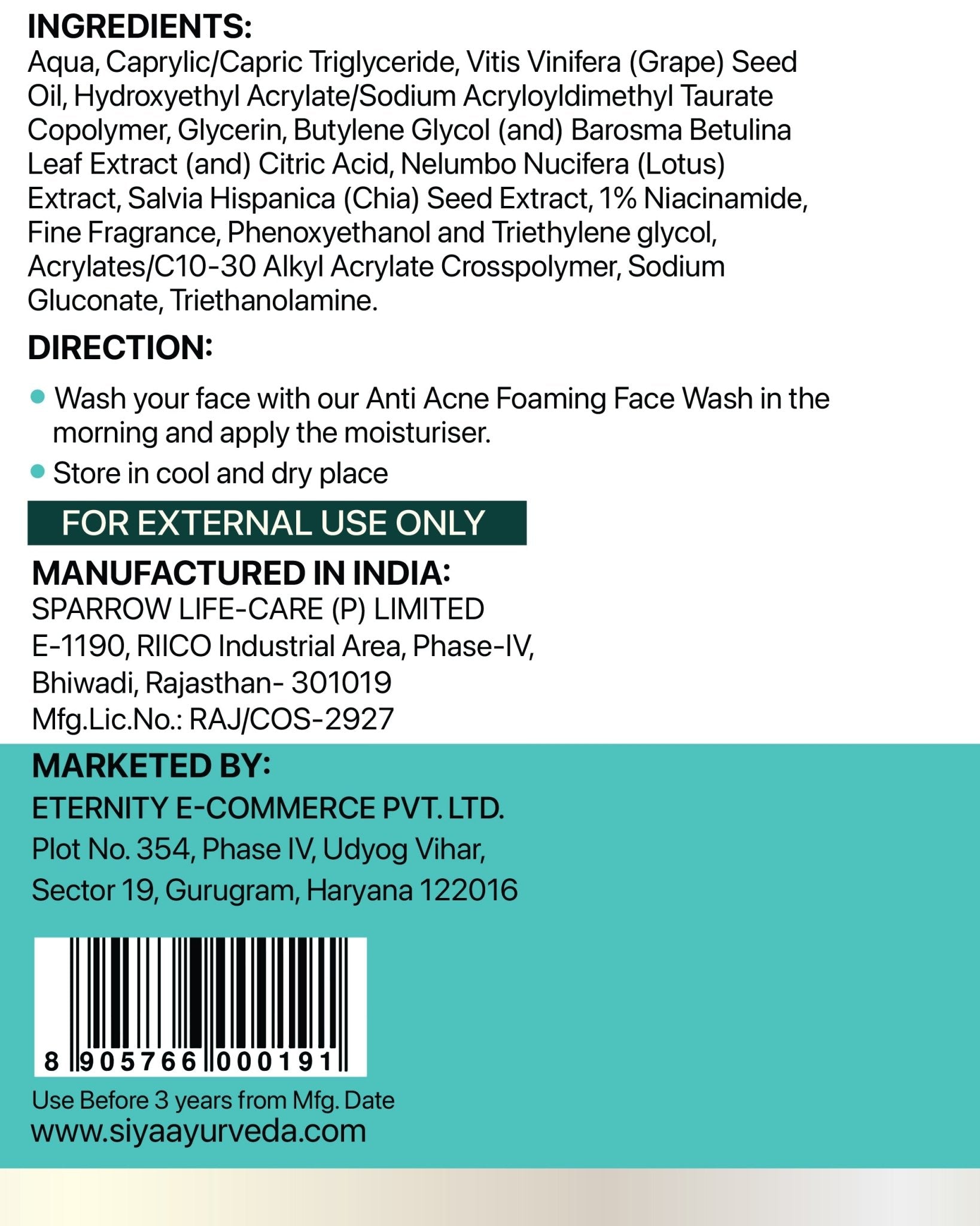 Moisturizing Gel Cream - Siya Ayurveda