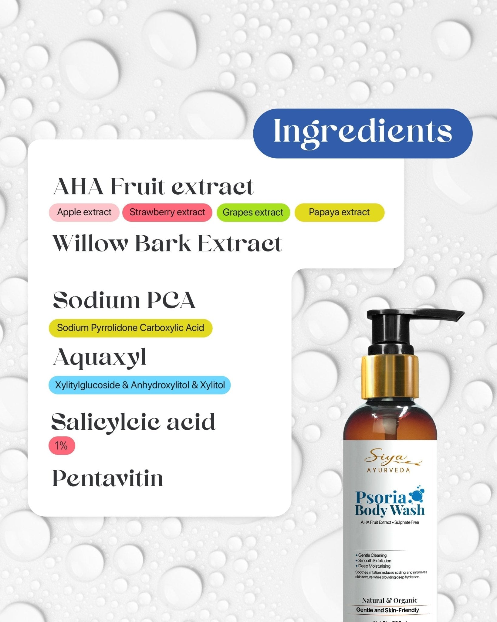 Psoria Body Wash: Body Wash For Psoriasis - Siya Ayurveda