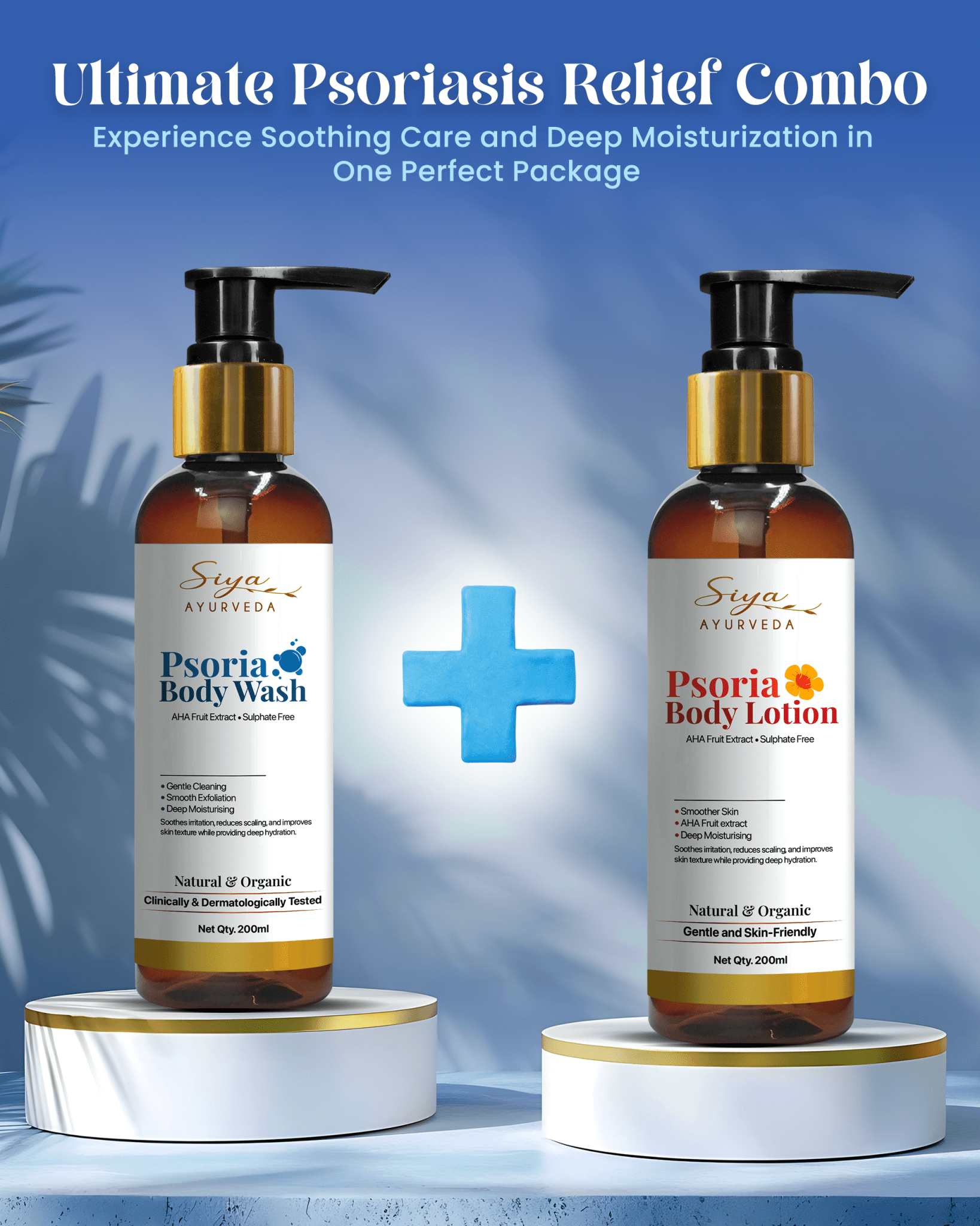 Psoria Body Wash: Body Wash For Psoriasis - Siya Ayurveda