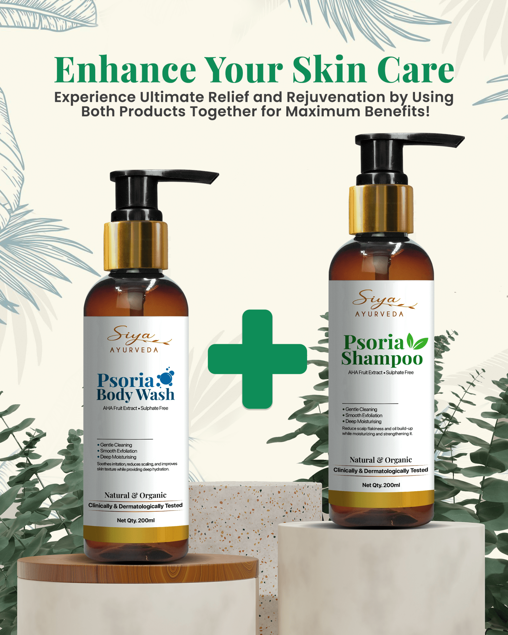 Psoriasis Shampoo: Siya Ayurveda Psoria Shampoo - Siya Ayurveda