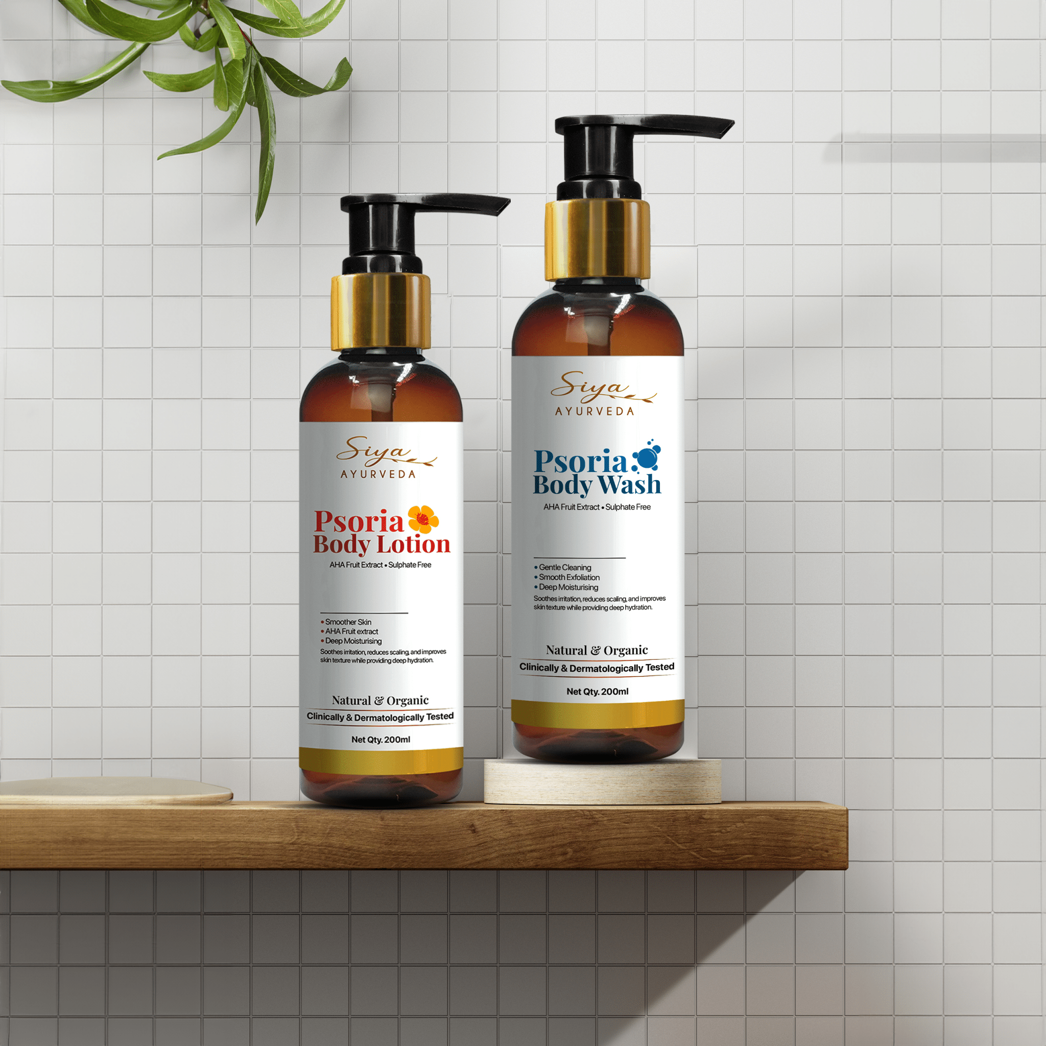 Psoriasis BodyWash and BodyLotion Combo - Siya Ayurveda