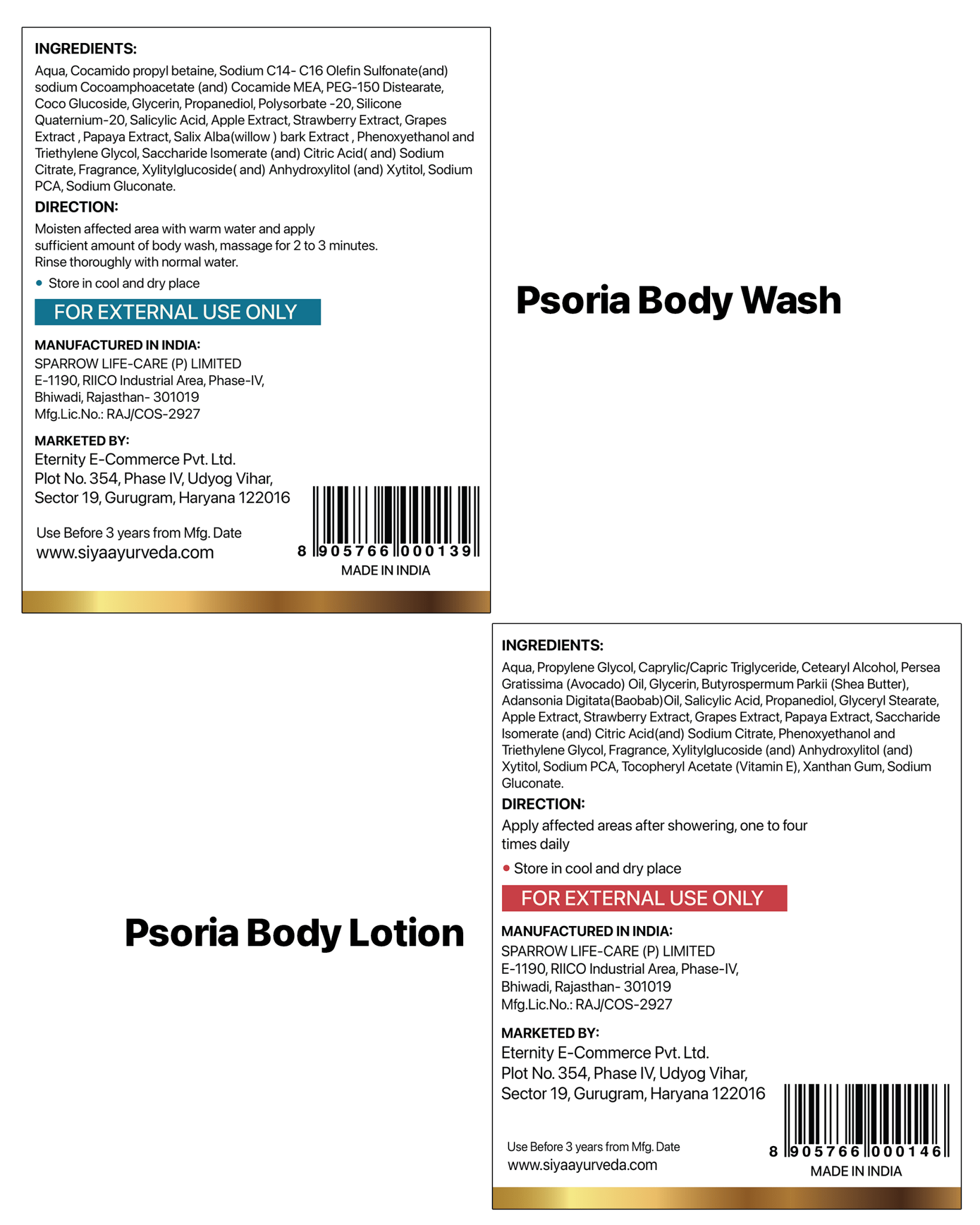 Psoriasis BodyWash and BodyLotion Combo - Siya Ayurveda