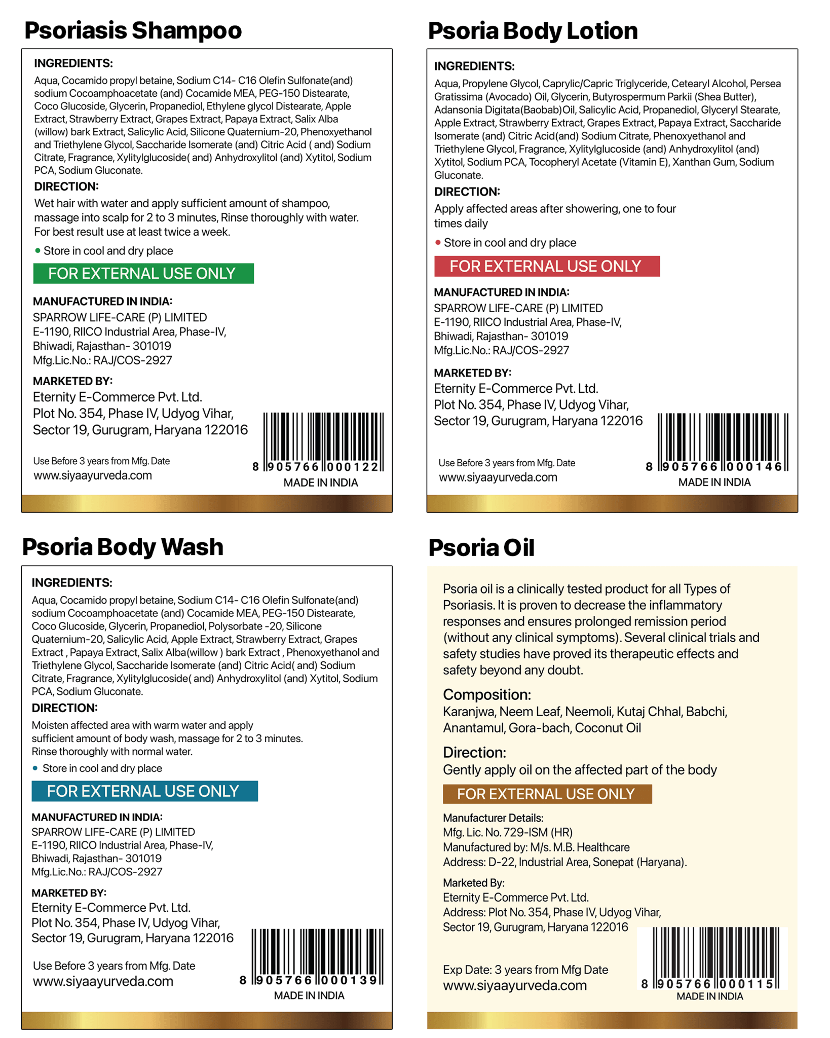 Psoriasis Care Complete Relief Kit - Siya Ayurveda
