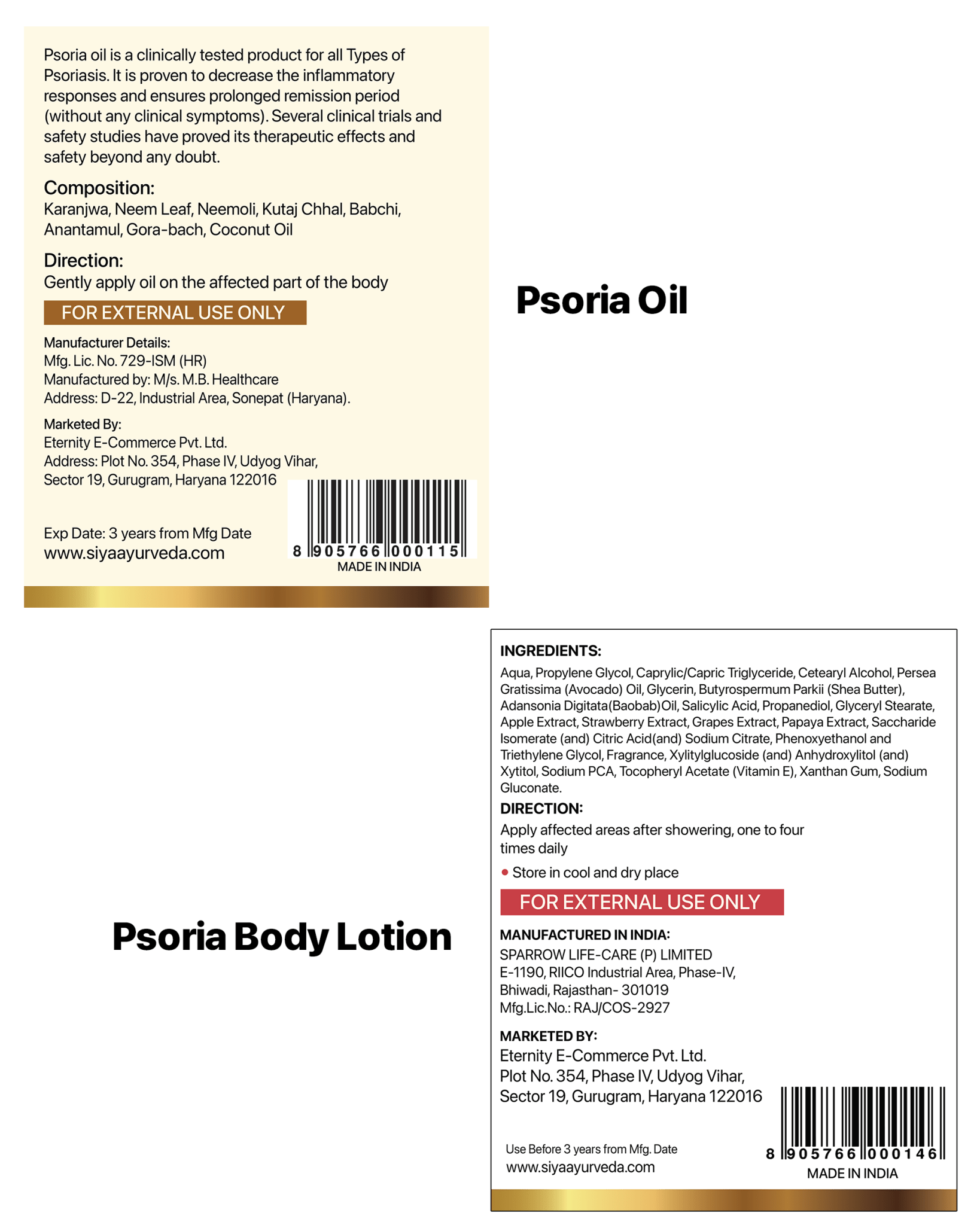 Psoriasis Oil and Body Lotion Combo - Siya Ayurveda