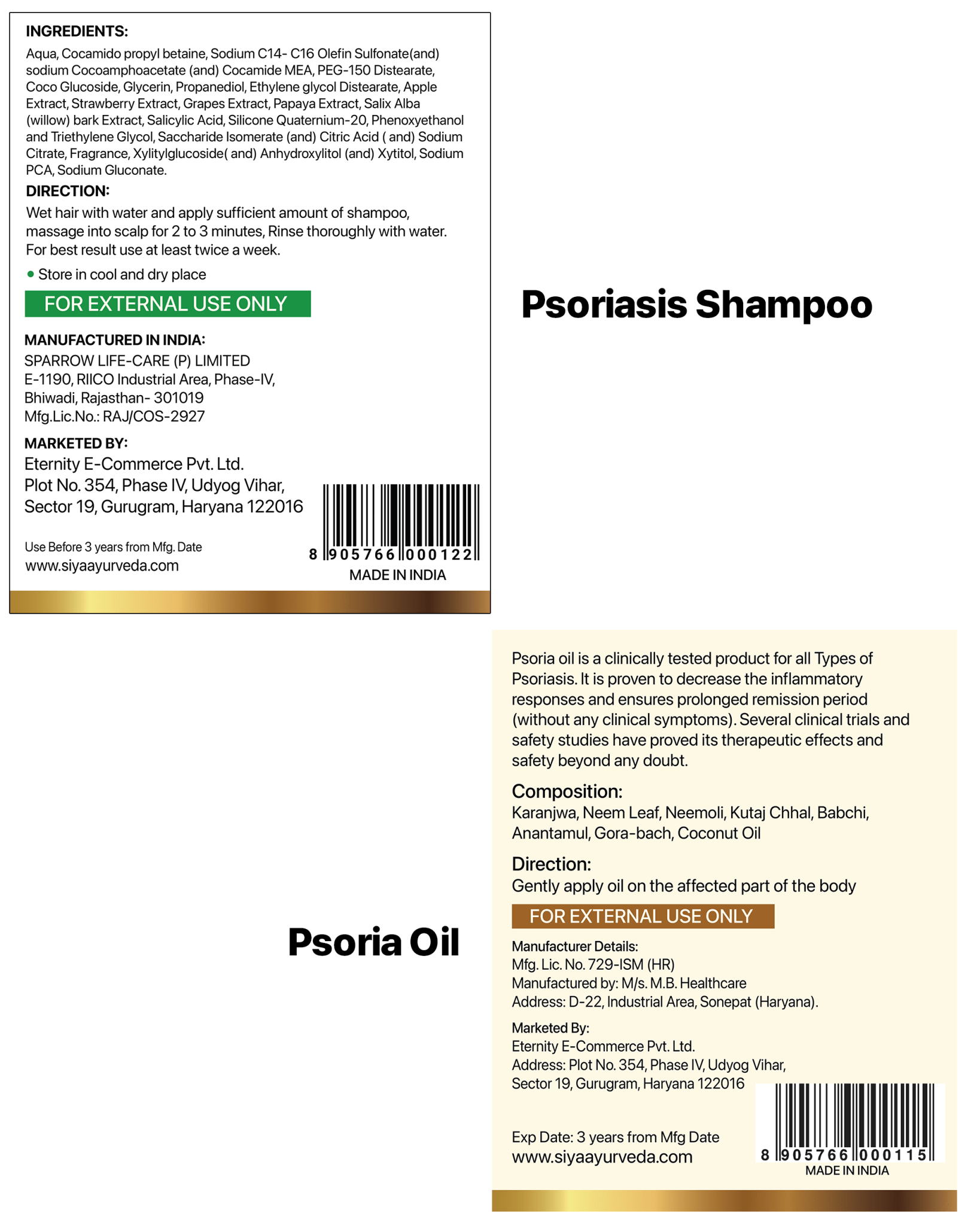 Scalp Psoriasis Solution - Siya Ayurveda