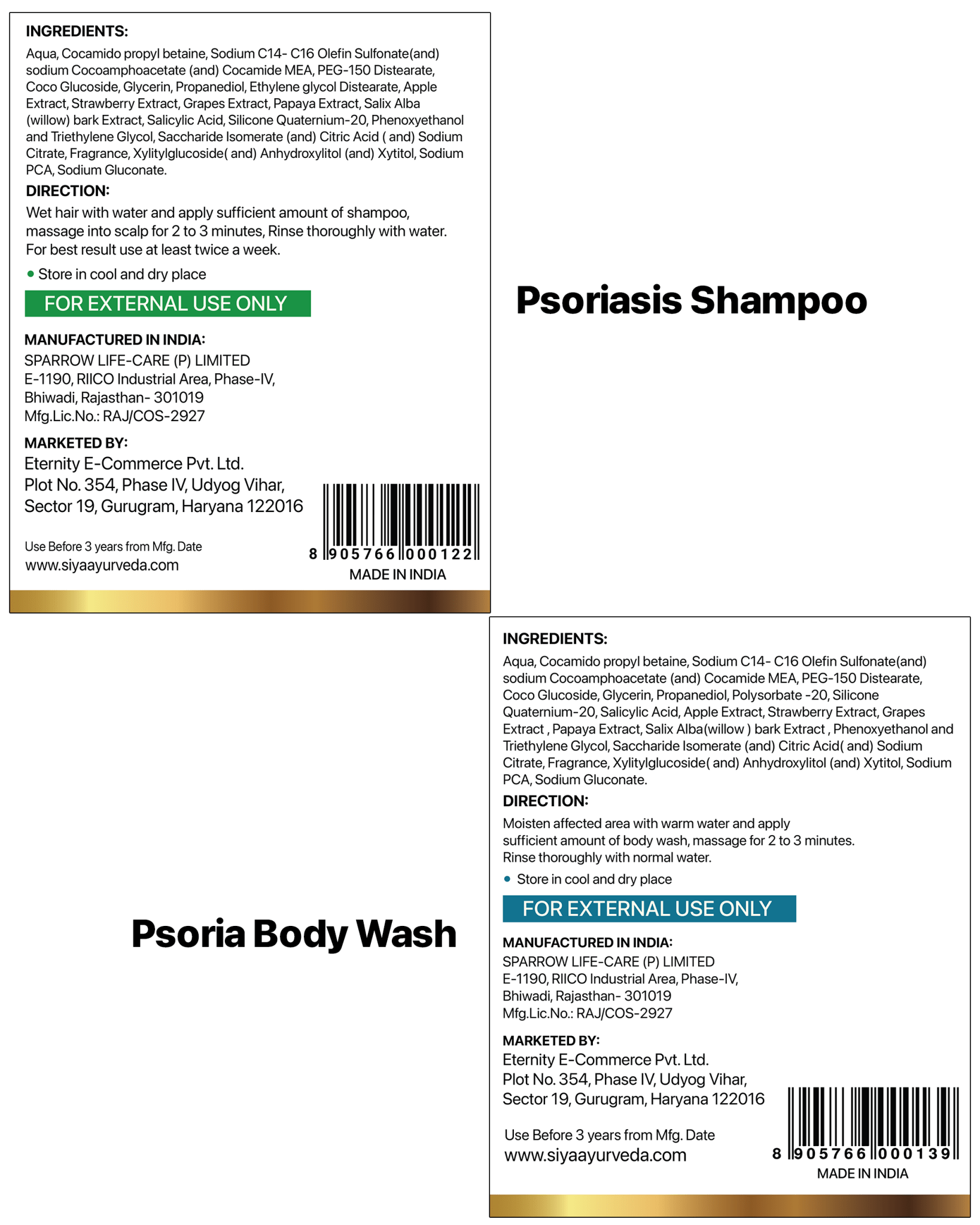 Psoriasis Shampoo and Body Wash Combo - Siya Ayurveda