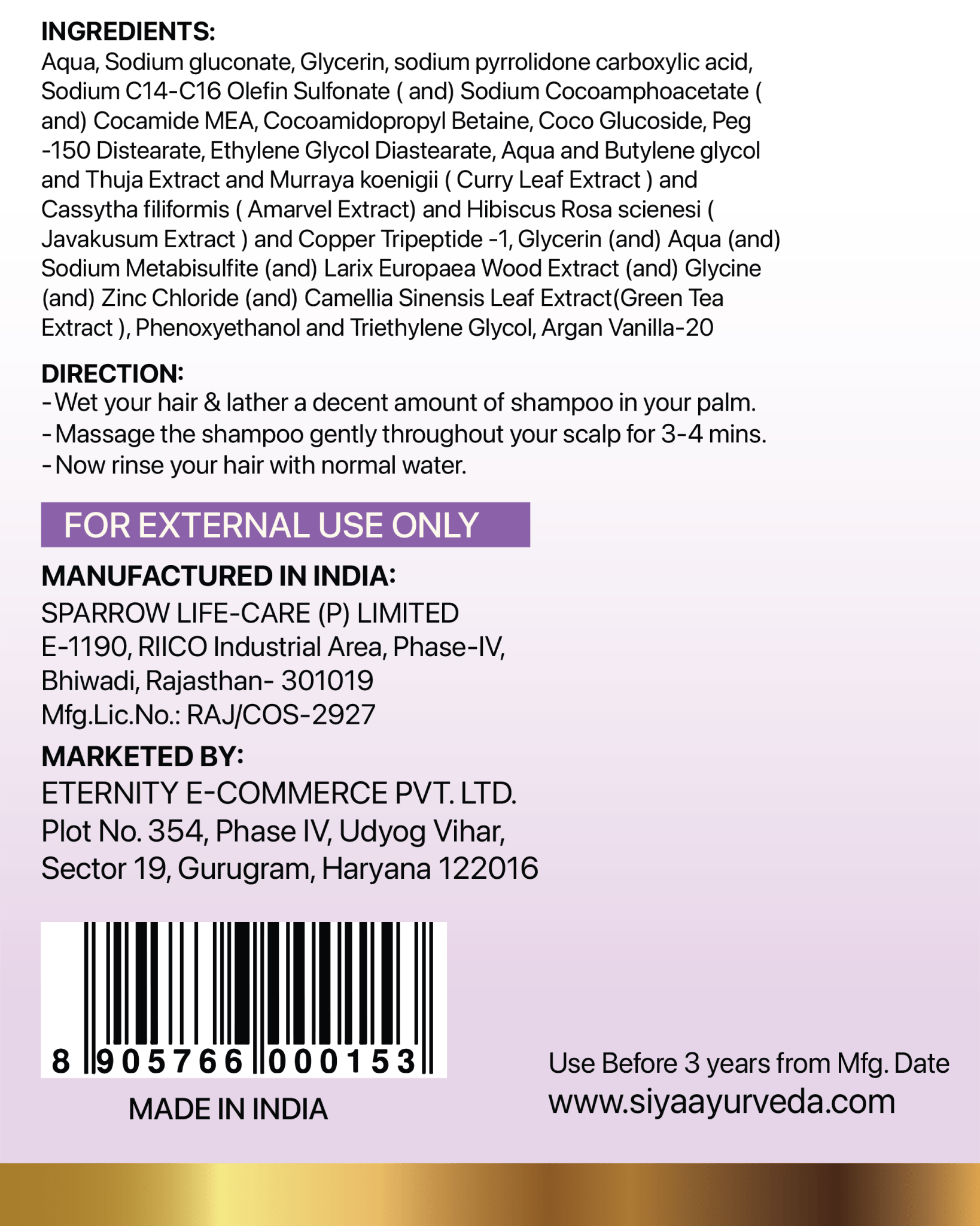 Anti - Hairfall Shampoo - Siya Ayurveda