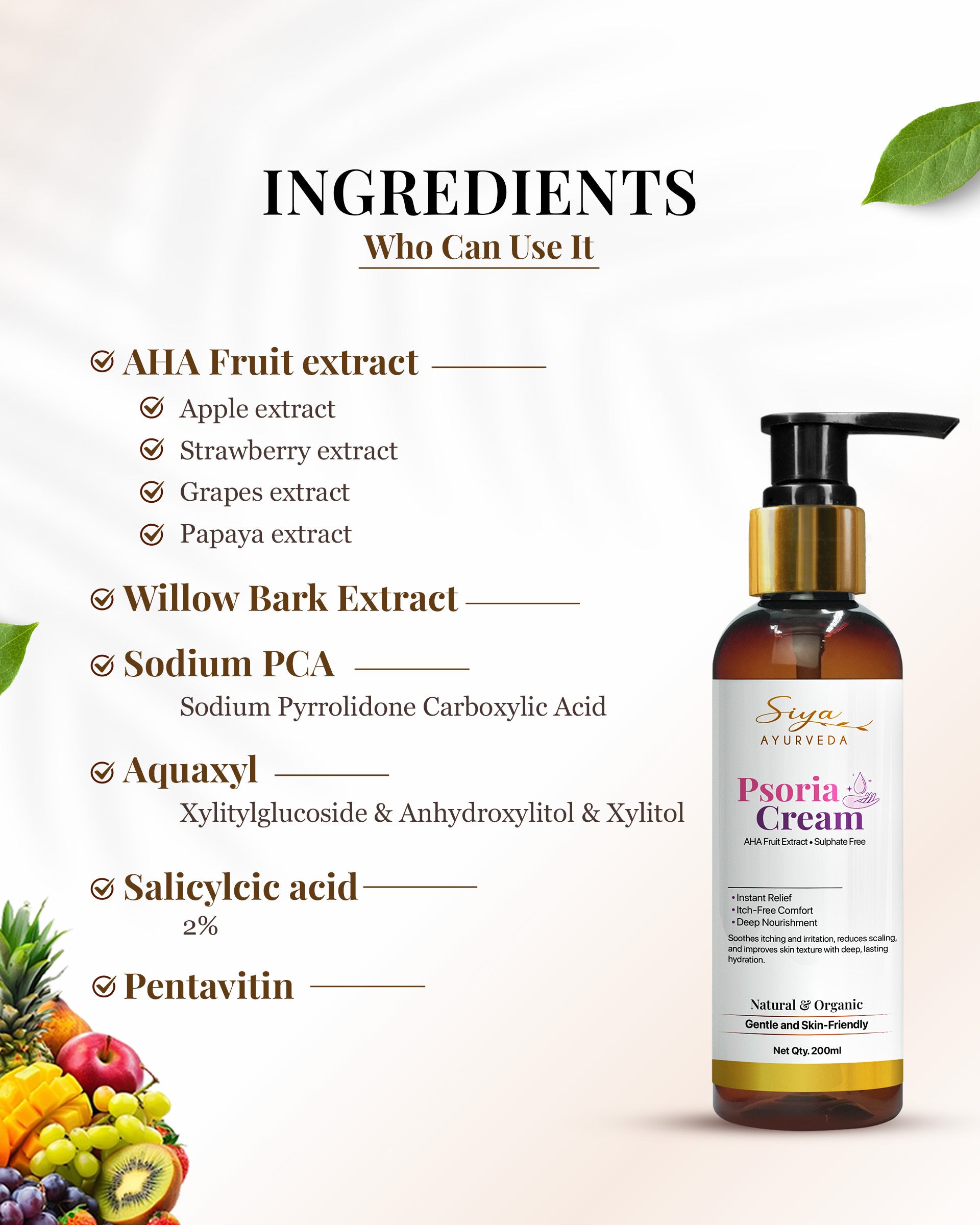 Siya Ayurveda Psoria Cream: Cream for psoriasis