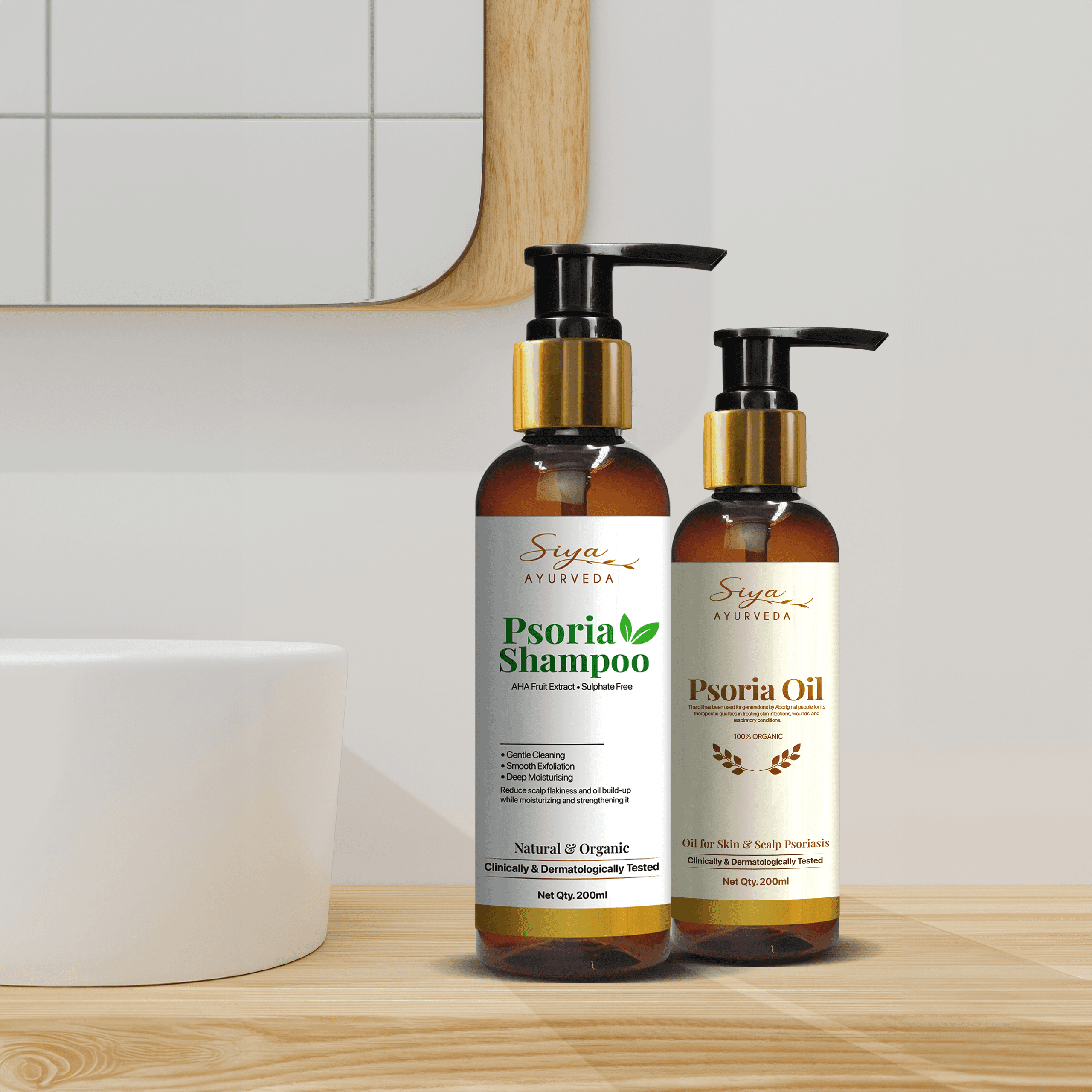 Psoriasis Oil and Shampoo Combo